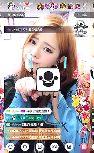 糖果直播直播界面预览图 4